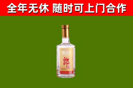 让胡路回收郎酒